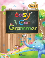 Easy I can Grammar Book 2
